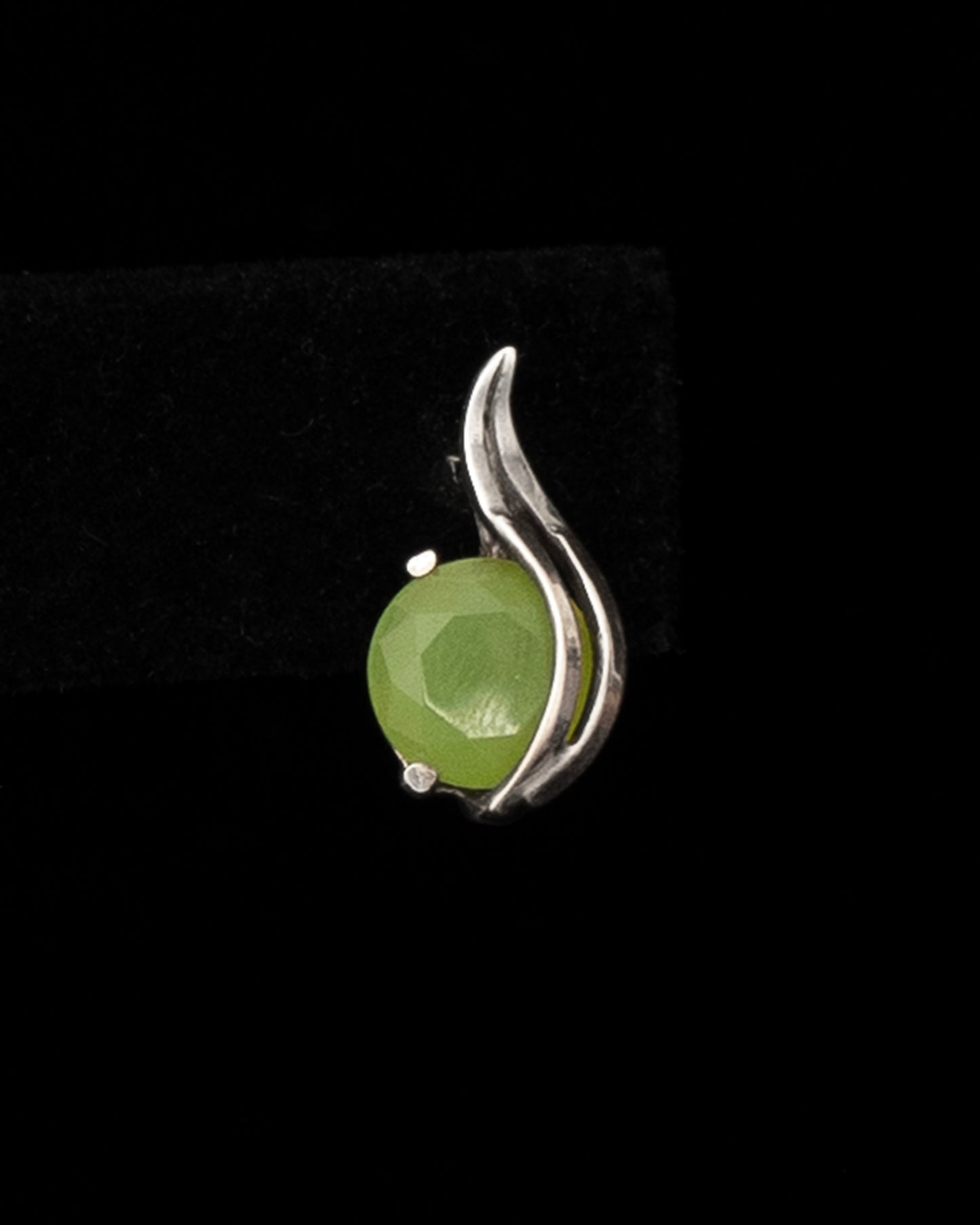 ear A2519