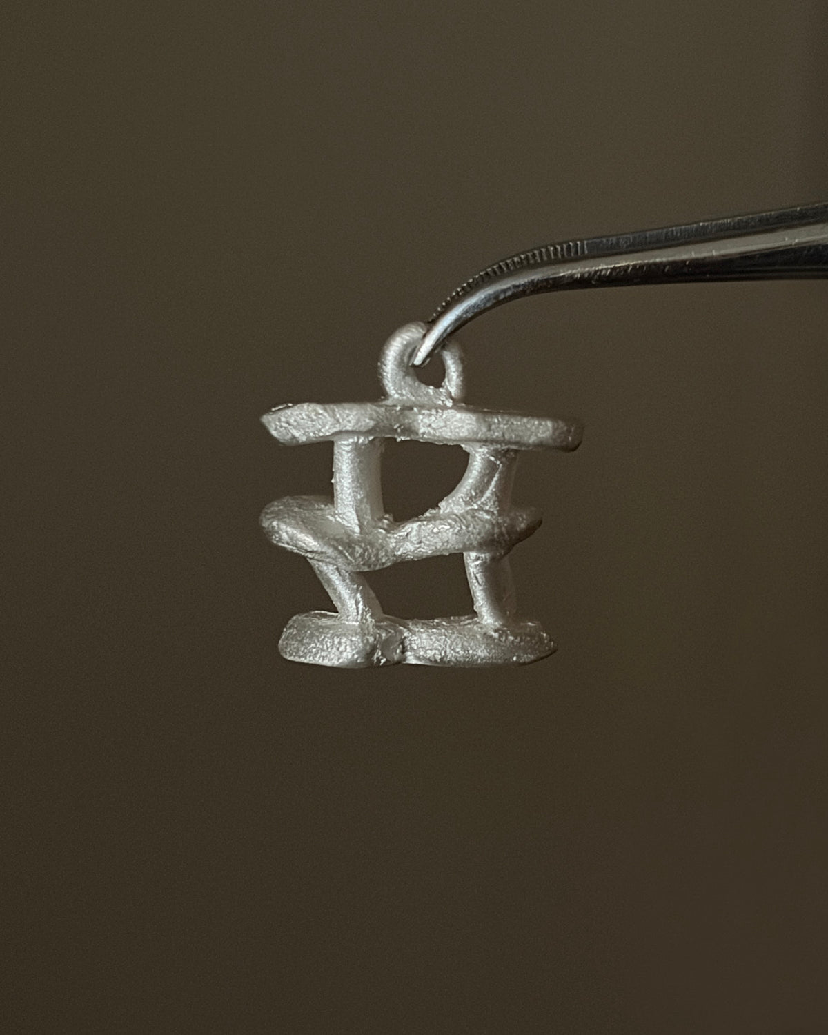 PILLARS CHARM