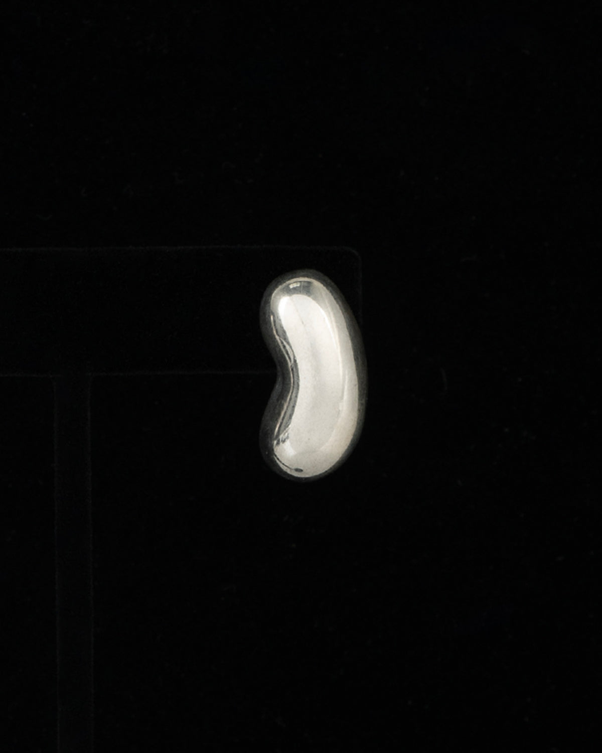 ear A2646