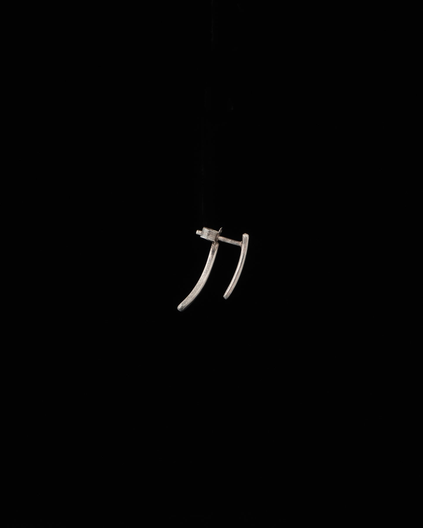 ear M2617